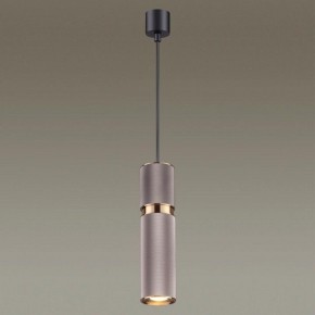Подвесной светильник Odeon Light Afra 4745/5L в Челябинске - chelyabinsk.mebel24.online | фото 4