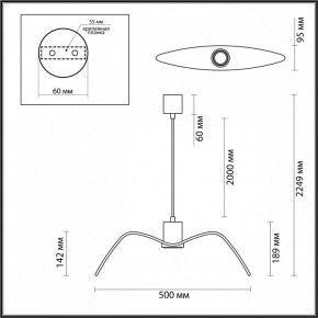Подвесной светильник Odeon Light Birds 4904/1C в Челябинске - chelyabinsk.mebel24.online | фото 4