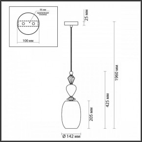 Подвесной светильник Odeon Light Bizet 4855/1B в Челябинске - chelyabinsk.mebel24.online | фото 5
