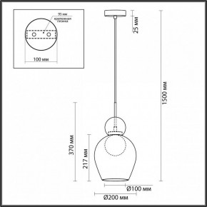 Подвесной светильник Odeon Light Blacky 2 5023/1 в Челябинске - chelyabinsk.mebel24.online | фото 5