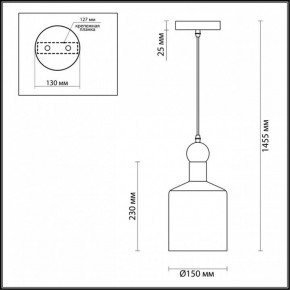 Подвесной светильник Odeon Light Bolli 4085/1 в Челябинске - chelyabinsk.mebel24.online | фото 5
