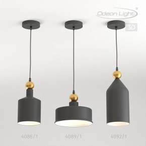 Подвесной светильник Odeon Light Bolli 4088/1 в Челябинске - chelyabinsk.mebel24.online | фото 5