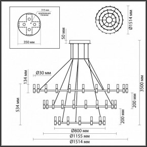 Подвесной светильник Odeon Light Candel 5009/204L в Челябинске - chelyabinsk.mebel24.online | фото 5