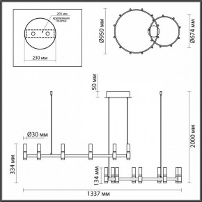 Подвесной светильник Odeon Light Candel 5009/98LA в Челябинске - chelyabinsk.mebel24.online | фото 4