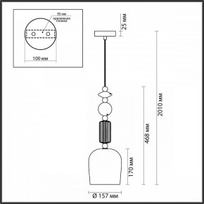 Подвесной светильник Odeon Light Candy 4861/1 в Челябинске - chelyabinsk.mebel24.online | фото 7