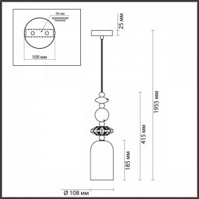 Подвесной светильник Odeon Light Candy 4861/1B в Челябинске - chelyabinsk.mebel24.online | фото 7
