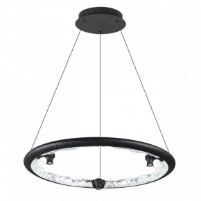 Подвесной светильник Odeon Light Cayon 7001/44L в Челябинске - chelyabinsk.mebel24.online | фото 2