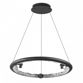 Подвесной светильник Odeon Light Cayon 7001/44L в Челябинске - chelyabinsk.mebel24.online | фото 3