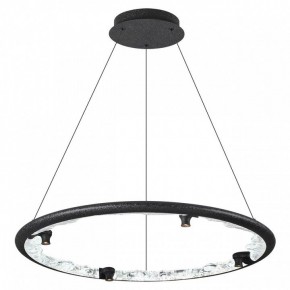 Подвесной светильник Odeon Light Cayon 7001/55L в Челябинске - chelyabinsk.mebel24.online | фото 2