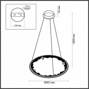 Подвесной светильник Odeon Light Cayon 7001/55L в Челябинске - chelyabinsk.mebel24.online | фото 4