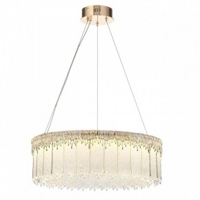 Подвесной светильник Odeon Light Cleo 5091/80L в Челябинске - chelyabinsk.mebel24.online | фото 2