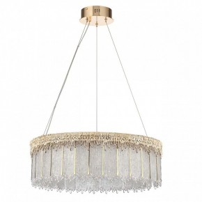 Подвесной светильник Odeon Light Cleo 5091/80L в Челябинске - chelyabinsk.mebel24.online | фото 3