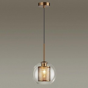 Подвесной светильник Odeon Light Clocky 4939/1 в Челябинске - chelyabinsk.mebel24.online | фото 2