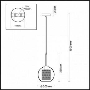 Подвесной светильник Odeon Light Clocky 4939/1 в Челябинске - chelyabinsk.mebel24.online | фото 4