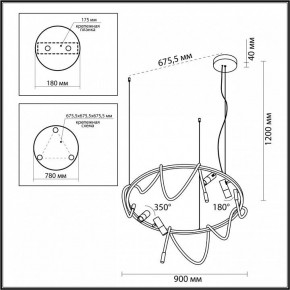 Подвесной светильник Odeon Light Corda 4397/55L в Челябинске - chelyabinsk.mebel24.online | фото 3