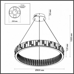 Подвесной светильник Odeon Light Crossa 5072/100L в Челябинске - chelyabinsk.mebel24.online | фото 8