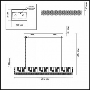 Подвесной светильник Odeon Light Crossa 5072/50L в Челябинске - chelyabinsk.mebel24.online | фото 4