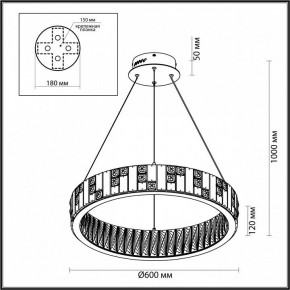 Подвесной светильник Odeon Light Crossa 5072/80L в Челябинске - chelyabinsk.mebel24.online | фото 6