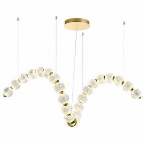 Подвесной светильник Odeon Light Crystal 1 5008/92L в Челябинске - chelyabinsk.mebel24.online | фото 2