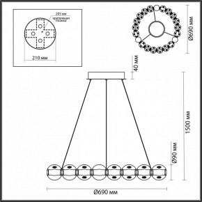 Подвесной светильник Odeon Light Crystal 5008/60L в Челябинске - chelyabinsk.mebel24.online | фото 6