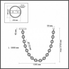 Подвесной светильник Odeon Light Crystal 5008/64L в Челябинске - chelyabinsk.mebel24.online | фото 6