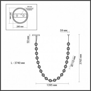 Подвесной светильник Odeon Light Crystal 5008/80L в Челябинске - chelyabinsk.mebel24.online | фото 6