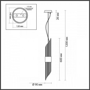 Подвесной светильник Odeon Light Flambi 4847/2 в Челябинске - chelyabinsk.mebel24.online | фото 4