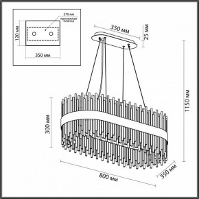 Подвесной светильник Odeon Light Focco 4722/24 в Челябинске - chelyabinsk.mebel24.online | фото 5