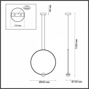 Подвесной светильник Odeon Light Gota 4337/27L в Челябинске - chelyabinsk.mebel24.online | фото 4