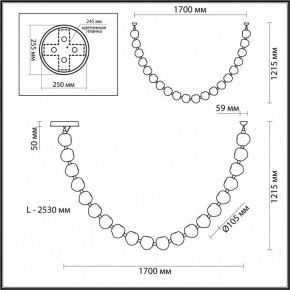 Подвесной светильник Odeon Light Jemstone 5085/80L в Челябинске - chelyabinsk.mebel24.online | фото 8