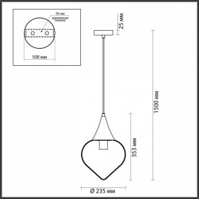 Подвесной светильник Odeon Light Kesta 4949/1 в Челябинске - chelyabinsk.mebel24.online | фото 5