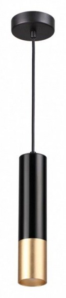 Подвесной светильник Odeon Light Kiko 3876/1L в Челябинске - chelyabinsk.mebel24.online | фото 2