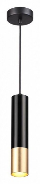 Подвесной светильник Odeon Light Kiko 3876/1L в Челябинске - chelyabinsk.mebel24.online | фото 3