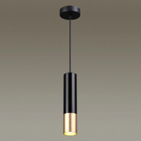Подвесной светильник Odeon Light Kiko 3876/1L в Челябинске - chelyabinsk.mebel24.online | фото 4