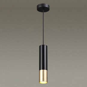 Подвесной светильник Odeon Light Kiko 3876/1L в Челябинске - chelyabinsk.mebel24.online | фото 5