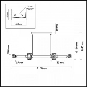 Подвесной светильник Odeon Light Kliff 5427/40L в Челябинске - chelyabinsk.mebel24.online | фото 6