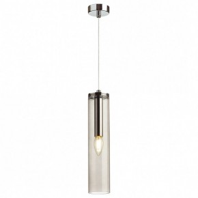Подвесной светильник Odeon Light Klum 4694/1 в Челябинске - chelyabinsk.mebel24.online | фото 2