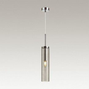 Подвесной светильник Odeon Light Klum 4694/1 в Челябинске - chelyabinsk.mebel24.online | фото 4