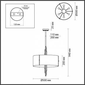 Подвесной светильник Odeon Light Margaret 5415/6 в Челябинске - chelyabinsk.mebel24.online | фото 4
