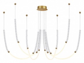 Подвесной светильник Odeon Light Monella 6639/70L в Челябинске - chelyabinsk.mebel24.online | фото 2