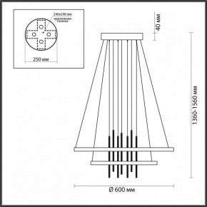Подвесной светильник Odeon Light Monica 3901/63L в Челябинске - chelyabinsk.mebel24.online | фото 6