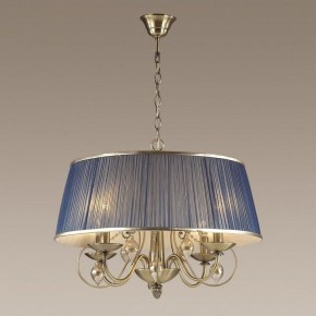 Подвесной светильник Odeon Light Niagara 3921/4 в Челябинске - chelyabinsk.mebel24.online | фото 4