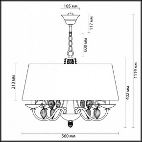 Подвесной светильник Odeon Light Niagara 3921/4 в Челябинске - chelyabinsk.mebel24.online | фото 5