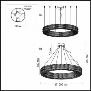 Подвесной светильник Odeon Light Panta 4927/98L в Челябинске - chelyabinsk.mebel24.online | фото 5