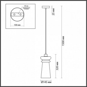 Подвесной светильник Odeon Light Pasti 1 4967/1 в Челябинске - chelyabinsk.mebel24.online | фото 5