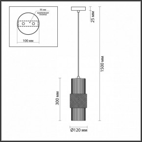 Подвесной светильник Odeon Light Pimpa 3 5019/1 в Челябинске - chelyabinsk.mebel24.online | фото 5
