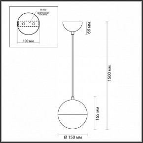 Подвесной светильник Odeon Light Pinga 4959/1 в Челябинске - chelyabinsk.mebel24.online | фото 4