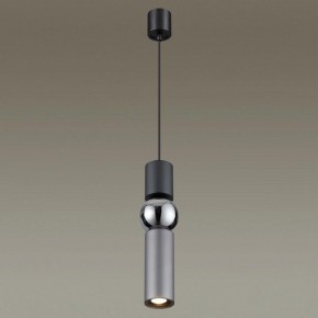 Подвесной светильник Odeon Light Sakra 4070/5L в Челябинске - chelyabinsk.mebel24.online | фото 3
