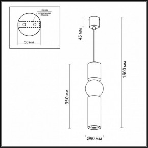 Подвесной светильник Odeon Light Sakra 4070/5L в Челябинске - chelyabinsk.mebel24.online | фото 5