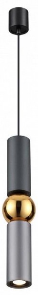 Подвесной светильник Odeon Light Sakra 4071/5L в Челябинске - chelyabinsk.mebel24.online | фото 2